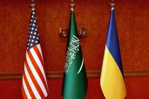 Cờ Mỹ, Arab Saudi và Ukraine trong các cuộc đàm phán giữa phái đoàn Kiev và Washington, Jeddah ngày 11/3. Ảnh: Getty.
