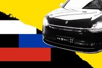 Nga trở thành thị trường xuất khẩu ô tô hàng đầu của Trung Quốc (Ảnh: FT)