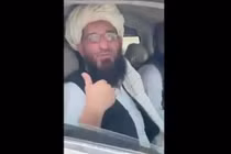 Amin ul-Haq, trợ lý thân cận của trùm khủng bố Osama bin Laden trở về quê ở Nangarhar, Afghanistan (Ảnh: Sputnik)