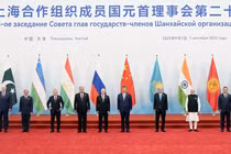 Chủ tịch Trung Quốc Tập Cận Bình cùng các nhà lãnh đạo SCO tham dự hội nghị thượng đỉnh Tổ chức Hợp tác Thượng Hải tại Thiên Tân, Trung Quốc hôm đầu tuần. Ảnh: Kyodo.