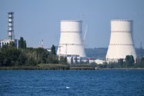 Nhà máy điện hạt nhân Kursk ở Kurchatov, Nga trong bức ảnh chụp năm 2024. Ảnh: Sputnik.