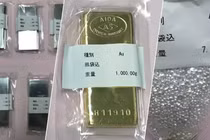 Palladium, vàng và bạc là những kim loại quý được tìm thấy trong hài cốt hỏa táng (Ảnh: Nikkei Asia)