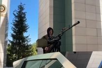 Ảnh cắt từ clip