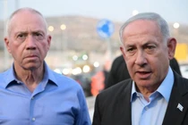 Thủ tướng Israel Benjamin Netanyahu (phải) và Bộ trưởng Quốc phòng Israel Yoav Gallant (Ảnh: Getty)