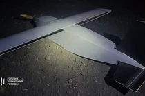 Một chiếc UAV mồi nhử của Nga (Ảnh: BQP Ukraine)