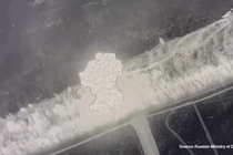 Ảnh cắt từ clip.