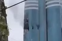 Ảnh cắt từ clip.