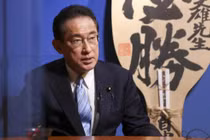 Cựu Ngoại trưởng Fumio Kishida sẽ trở thành tân Thủ tướng Nhật Bản (Ảnh: Bloomberg)