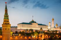 Điện Kremlin ở Moscow, Nga (Ảnh: Getty)