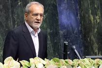 Tân Tổng thống Iran Masoud Pezeshkian phát biểu sau lễ tuyên thệ nhậm chức tại Quốc hội ở Tehran ngày 30/7 (Ảnh: AFP)