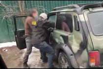 Ảnh cắt từ clip.