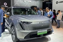 Great Wall Motor đang thiết kế và sản xuất chip bán dẫn cho xe của công ty (Ảnh: Nikkei)