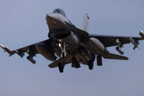 Ukraine xác nhận đã mất chiếc F-15 thứ ba. Ảnh: Getty.