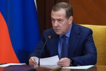 Cựu Tổng thống Nga Dmitry Medvedev. Ảnh: Sputnik.