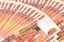 EU đang xem xét sử dụng một điều khoản đặc biệt để tịch thu tài sản Nga bị đóng băng. Ảnh: Getty.