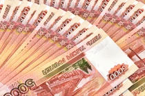 EU đang xem xét sử dụng một điều khoản đặc biệt để tịch thu tài sản Nga bị đóng băng. Ảnh: Getty.