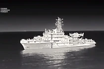 Ảnh cắt từ clip.