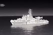 Ảnh cắt từ clip.