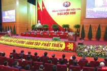 Bộ Chính trị nêu rõ Đại hội XIII của Đảng đã thành công rất tốt đẹp, thông qua Nghị quyết và các văn kiện Đại hội.