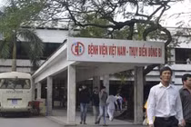 Bệnh viện Việt Nam - Thụy Điển Uông Bí (Quảng Ninh) nơi xảy ra vụ việc.