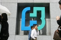 Fubon FTSE Vietnam ETF vẫn bị rút ròng 1.725 tỉ đồng từ đầu tháng 8