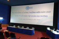 Thấy gì từ ĐHĐCĐ thường niên năm 2021 lần 2 không thành của OGC?