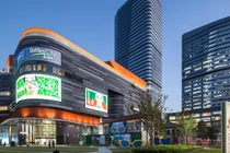 Phối cảnh dự án Raffles City tại Thượng Hải (Nguồn: CapitaLand)