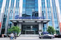 Saigon NIC và khối nợ nghìn tỉ của Xây dựng Phương Nghi ở Sacombank 