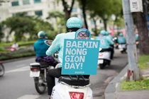 Baemin không chỉ giao đồ ăn mà tới đây còn lấn sân bán mỹ phẩm.