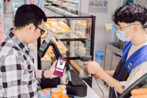 MoMo được người dùng từ 16 đến 41 tuổi ưa thích - theo báo cáo “Người tiêu dùng số".