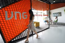 "Kỳ lân" công nghệ VNG chốt mục tiêu doanh thu 9.200 tỉ đồng năm 2023