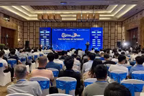 Diễn đàn chuyên sâu về Internet với chủ đề “Tương lai của Internet” trong khuôn khổ VNNIC Internet Conference 2022. 