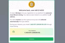 Một ví dụ về kế hoạch lừa đảo tiền điện tử đang hoạt động xảy ra vào tháng 2 năm 2023 - thông tin từ Kaspersky.