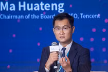 Hành trình tỉ phú của ông chủ Tencent Mã Hóa Đằng (Ảnh: Forbes)