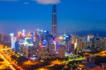 Thâm Quyến sẽ là thành phố đi đầu trong lĩnh vực trí tuệ nhân tạo của Trung Quốc (Ảnh: AP)