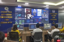 Trung tâm điều hành thông minh (IOC) Quảng Nam