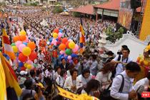 Quang cảnh Lễ hội Quán Thế Âm 19/2 Ngũ Hành Sơn được tổ chức hàng năm tại chùa Quán Thế Âm Ngũ Hành Sơn (Đà Nẵng)