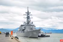 Biên đội tàu huấn luyện đường dài thuộc Lực lượng tự vệ trên biển Nhật Bản chuẩn bị cập cảng Tiên Sa, Đà Nẵng
