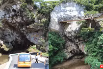 Cổng trời hay còn gọi là Hang Gợp tại khu du lịch Cổng trời Đông Giang (Quảng Nam) trước khi được đầu tư (ảnh nhỏ) và hiện tại