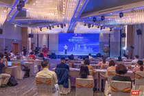 Quang cảnh phiên khai mạc Hội chợ Du lịch trực tuyến Danang FantastiCity 2022