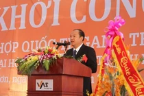 Ông Nguyễn Bảo Giang - Chủ tịch HĐQT CTCP Thép Đà Nẵng (Nguồn: Internet)