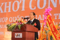 Ông Nguyễn Bảo Giang - Chủ tịch HĐQT CTCP Thép Đà Nẵng (Nguồn: Internet)