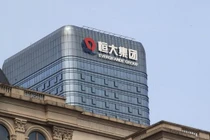 Evergrande – đừng nhìn thấy cây mà không thấy rừng