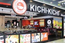 Một chuỗi nhà hàng của Golden Gate