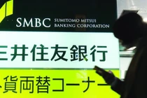 SMBC không còn là cổ đông lớn của Eximbank