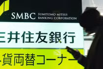 SMBC không còn là cổ đông lớn của Eximbank