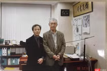 GS. Tasuku Honjo và GS. Tạ Thành Văn năm 2013.