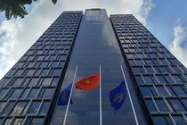 Trụ sở của Vinaconex (Ảnh: Internet)