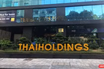 Tòa nhà Thaiholdings Tower (Ảnh: H.B)