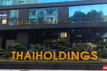 Toà nhà số 17 Tông Đản của Thaiholdings (Ảnh: H.B)
